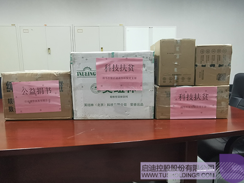 1574413066854605.jpg 101112.jpg