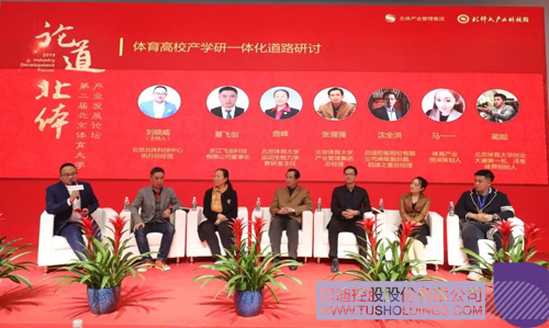 1574643891271203.jpg 4 副本.JPG