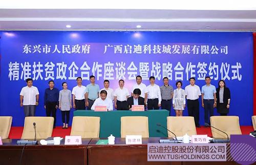 1611889236595809.jpg 640 拷貝.jpg