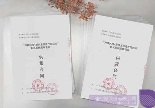 1624518584739475.jpg 微信圖片_20210624150828 拷貝.jpg