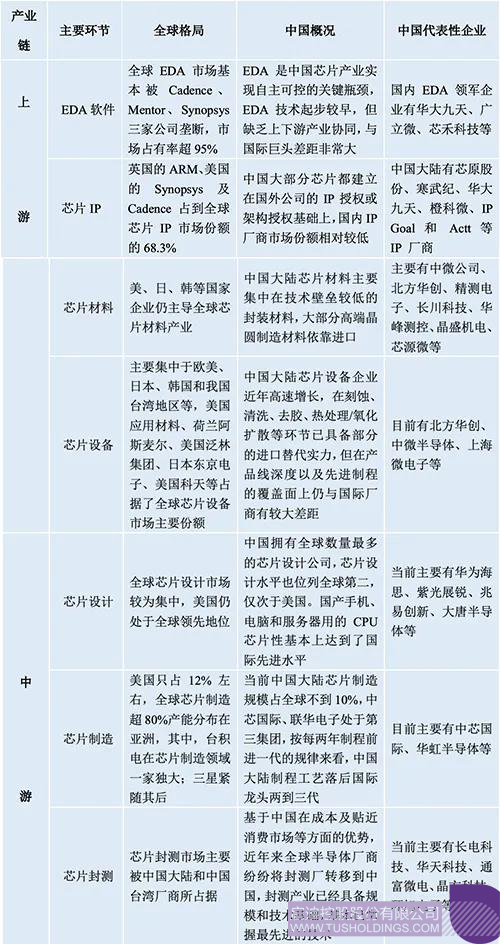 1625662058709180.jpg 9 拷貝.jpg