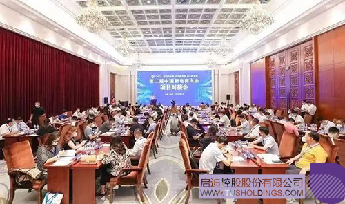 1659235161905151.jpg 微信圖片_20220731102843c.jpg