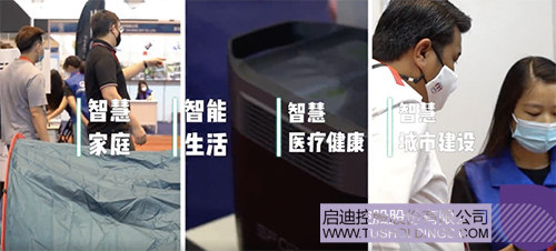 1660792718757411.jpg 微信圖片_20220818110728c.jpg