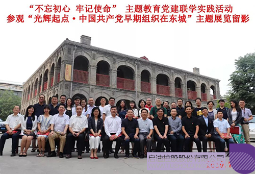 1666691183377410.jpg 2c.jpg