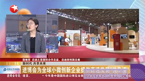 1668497857296014.jpg 未標題-2c.jpg