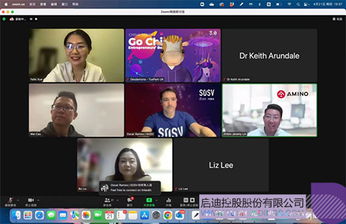 1668497887801552.jpg 微信圖片_20221115151538c.jpg