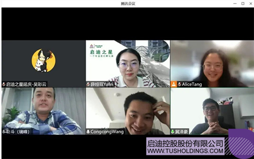 1668497902141731.jpg 微信圖片_20221115151543c.jpg