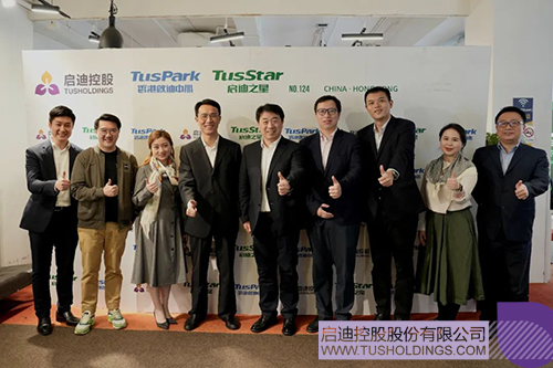 1675995713557560.jpg 微信圖片_20230210100207c.jpg