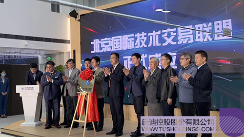 1677118628266189.jpg 微信圖片_20230223100823c.jpg