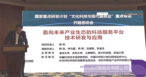 1680502037873162.jpg 4c.jpg