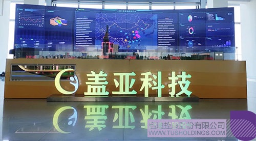 1689917610182815.jpg 2c.jpg