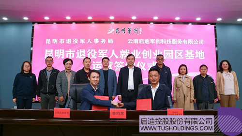 1699799986395541.jpg 微信圖片_20231112223605c.jpg