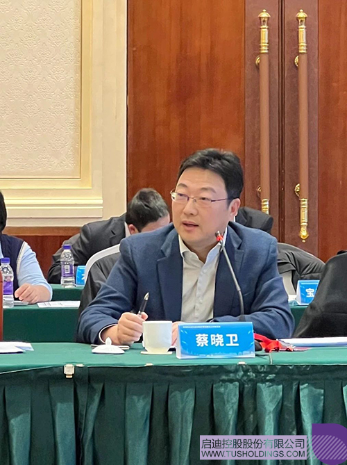 1703396440798742.jpg 微信圖片_20231224133557c.jpg