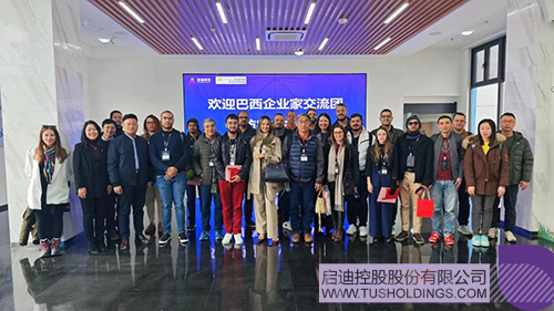 1709694060943342.jpg 微信圖片_20240306105755c.jpg