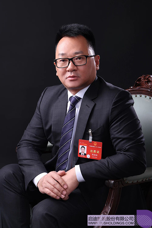 1709880255965723.jpg 微信圖片_20240308143741c.jpg