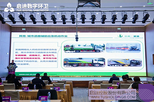 1711415973898487.jpg 未標題-5c.jpg