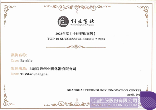 1713334533795055.jpg 未標題-3c.jpg