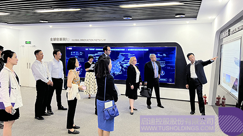 1719894300596954.jpg 微信圖片_20240702122026c.jpg