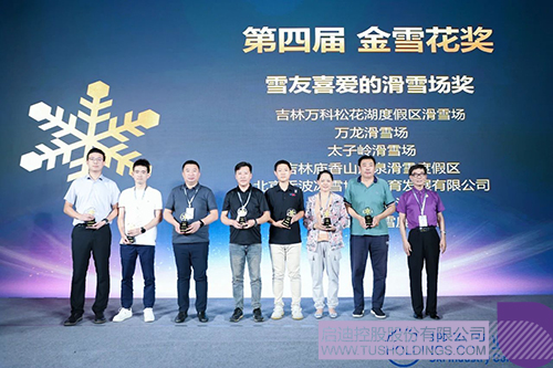 1725416266969440.jpg 微信圖片_20240904095339c.jpg