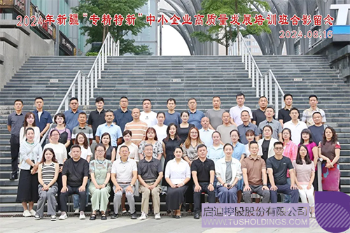 1725931607249308.jpg 未標題-1c.jpg