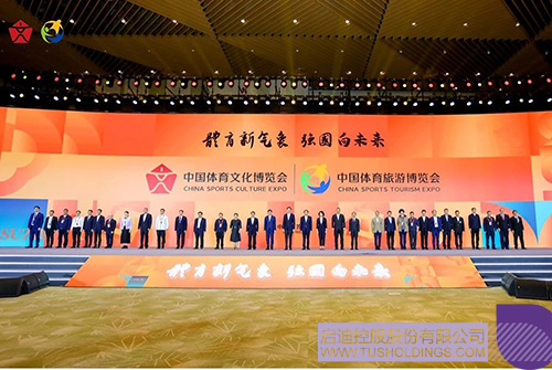 1730428440489894.jpg 微信圖片_20241101095404c.jpg