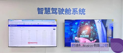 1734317835973677.jpg 微信圖片_20241216103905c.jpg