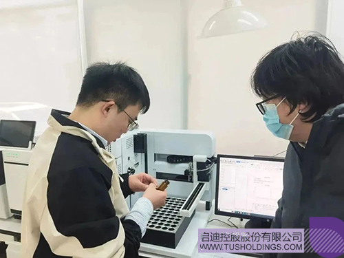 1747619410247004.jpg 微信圖片_20250519093919c.jpg