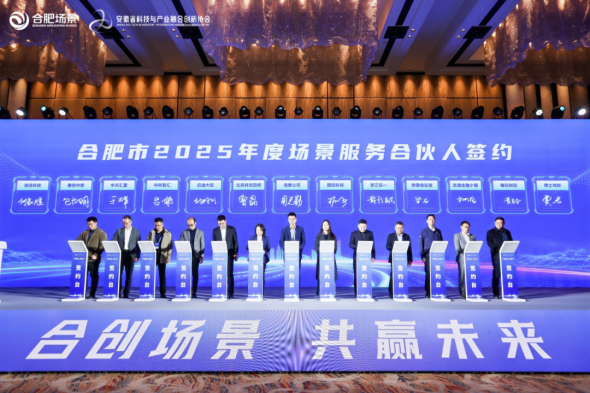 1765415653303647.png 640_副本.png