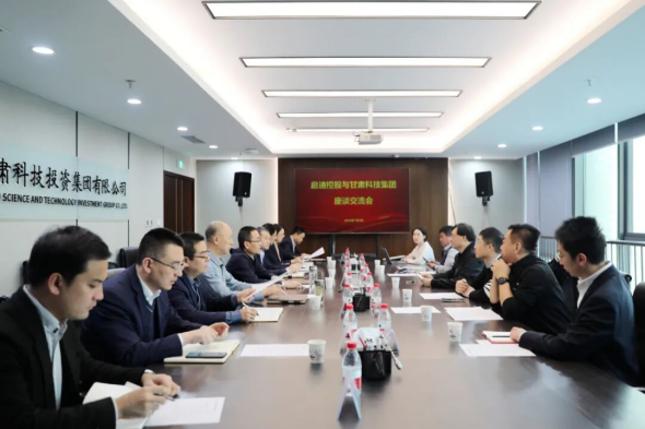 1765934404433161.png 640 (1)_副本.png